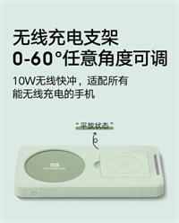 二合一保溫杯墊 MK-402