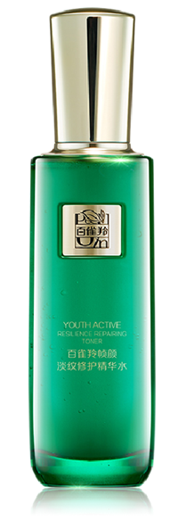 百雀羚草本幀顏淡紋修護精華水  100ml