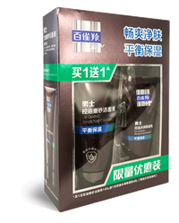 百雀羚男士控油磨砂潔面膏套裝