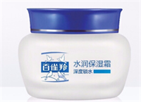 百雀羚24h保濕霜50g