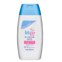 施巴  嬰兒潔膚浴露   200ml