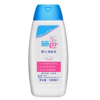 施巴  嬰兒潤膚乳   100ml