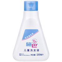 施巴  兒童洗發(fā)液   250ml