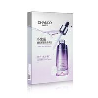 自然堂凝時(shí)精華鮮注面膜30mL*5PCS