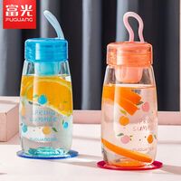 富光 錦繪 休閑水杯