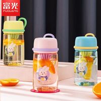 富光 錦色 休閑水杯