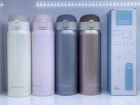 富光宇動彈蓋杯