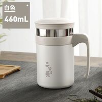富光二分茶大師優(yōu)逸桌面泡茶杯460ml