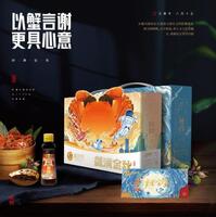 蟹狀元大閘蟹
