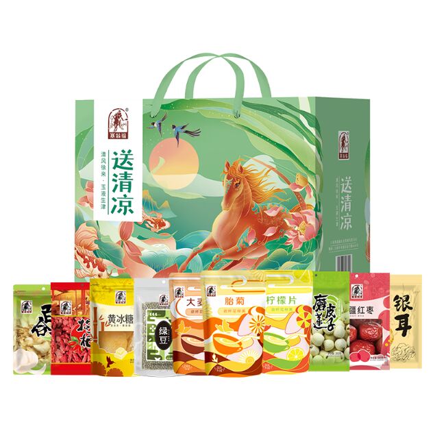 送清涼—268型 (2128克).png