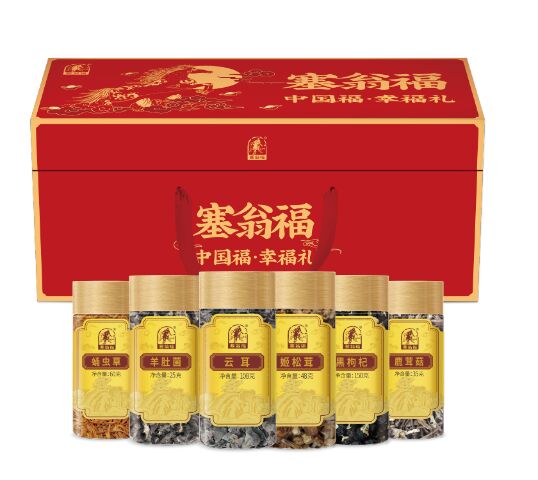 幸福禮菌菇禮盒—425型   (426克).png