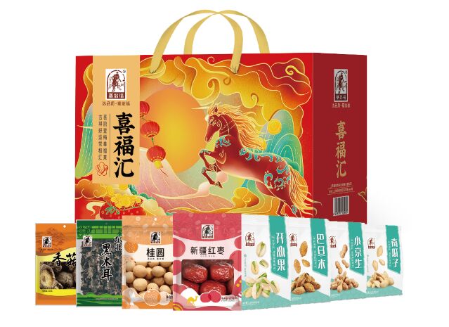 喜福匯干炒貨禮盒—294型（1594克）.png