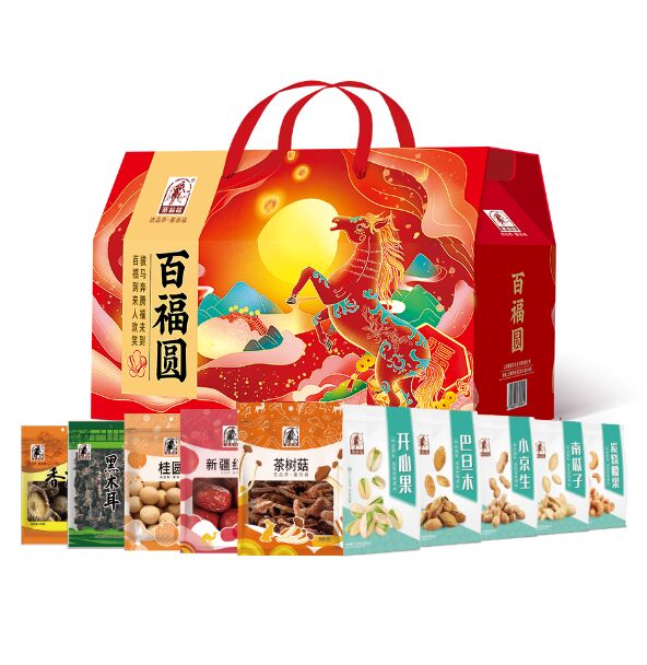 百福圓干炒貨禮盒—379型（1852克）.png