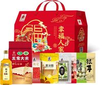幸福人家禮盒 (2821克)