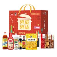 美滋美味調味品禮盒（3810克）