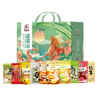 送清涼 (2128克)