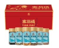 幸福禮海產(chǎn)品禮盒（729克)