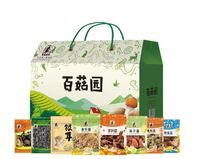 百菇園菌菇禮盒（900克）