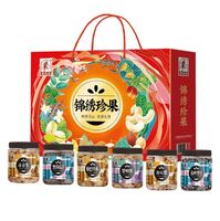 錦繡珍果禮盒（ 908克）