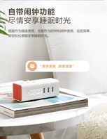 床頭小鬧鐘USB插座 GNV-UUP152