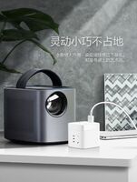 公牛自動防過充小魔方插座 UU312T 1.5米