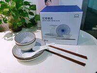 憶簾餐具八件套