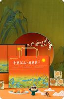 華美千里江山共明月640g
