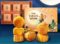 三只松鼠 不亦月乎_港式奶黃流心禮300G