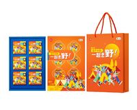 國貨中糧 一起去野流心月餅︱抽屜盒A1