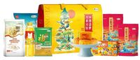 國潮盛世·月來月好中糧糧油大禮包A1