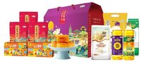 國潮錦繡·月舞升平中糧糧油大禮包A1