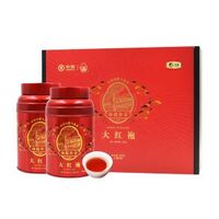 中糧中茶海堤·傳奇大紅袍禮盒