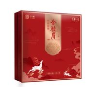 中糧中茶平安·金駿眉禮盒