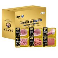 中糧家佳康亞麻籽豬肉禮盒B款