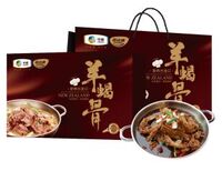 中糧家佳康新西蘭進口羊蝎子禮盒
