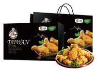 中糧家佳康臺·風味炸雞禮盒