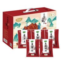 中糧家佳康常溫熟食禮盒