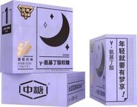 中糧中糖葡萄風(fēng)味Y-氨基丁酸軟糖