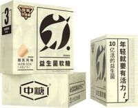中糧中糖酸乳酸奶風(fēng)味益生菌軟糖