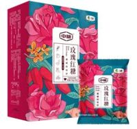 中糧中糖玫瑰紅糖塊
