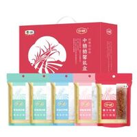 中糧中糖糖馨禮盒