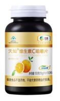 中糧可益康維生素C 咀嚼片