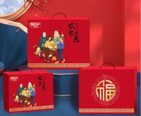 雨潤歡聚食光團圓版禮盒裝1863g
