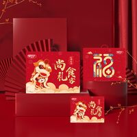 尚禮食客 豪華禮盒裝
