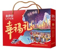 幸福禮紅A一浦江夜色1308g