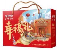 幸福禮紅A一新春趕集1589g