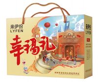 幸福禮金A一新春趕集1451g