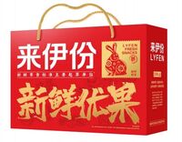 經典中國紅A-鴻兔款1614g