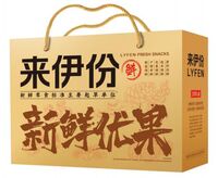 經(jīng)典至尊金A款1477g