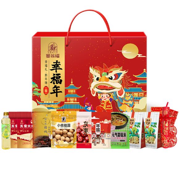 年味禮盒（3198克）.png